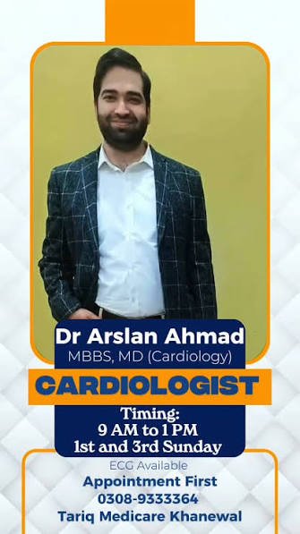 Dr Arsalan Ahmad