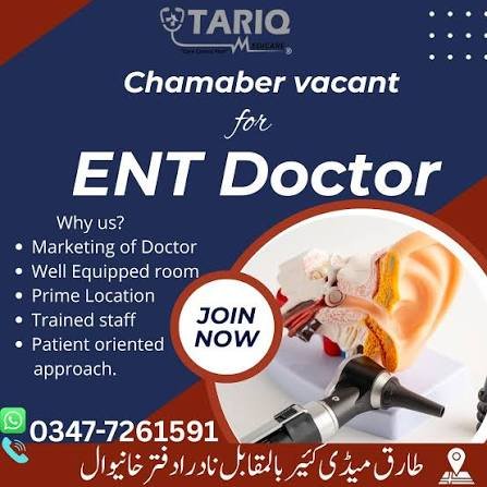 Dr Tariq
