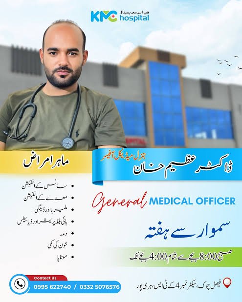 Dr Azeem Khan