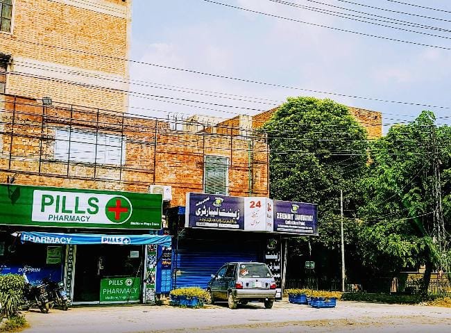 Zeenat Labs